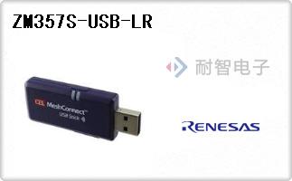 ZM357S-USB-LR