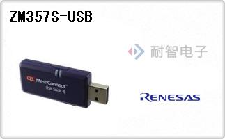 ZM357S-USB