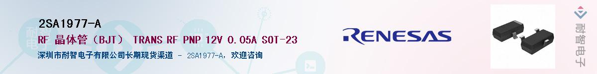2SA1977-AӦ-ǵ