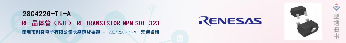 2SC4226-T1-AӦ-ǵ