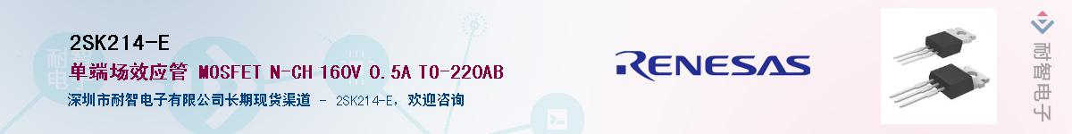 2SK214-EӦ-ǵ