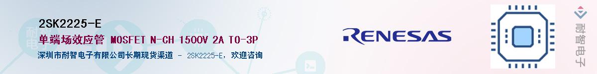 2SK2225-EӦ-ǵ