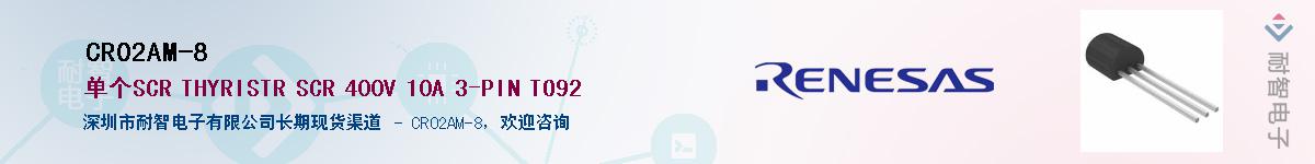 CR02AM-8Ӧ-ǵ
