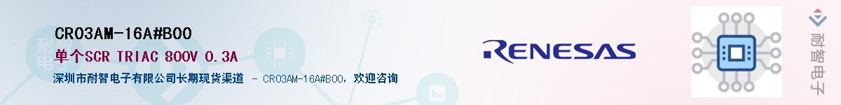 CR03AM-16A#B00Ӧ-ǵ