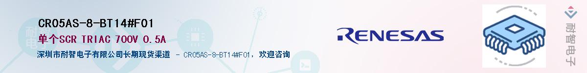 CR05AS-8-BT14#F01Ӧ-ǵ