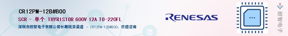 CR12PM-12B#B00Ӧ-ǵ