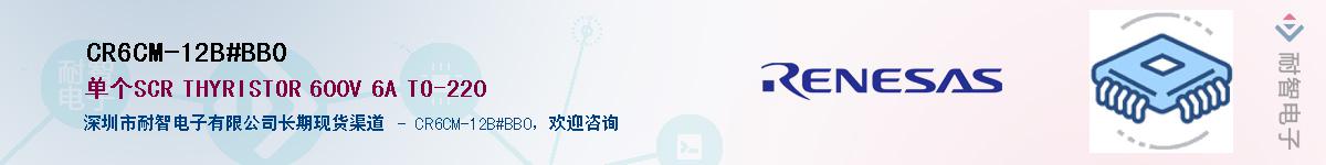 CR6CM-12B#BB0Ӧ-ǵ