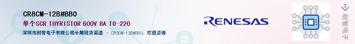 CR8CM-12B#BB0Ӧ-ǵ