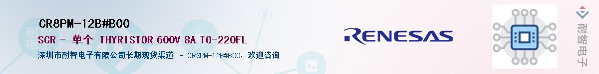 CR8PM-12B#B00Ӧ-ǵ