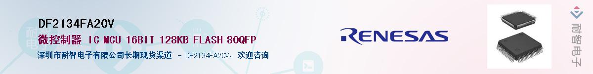 DF2134FA20VӦ-ǵ