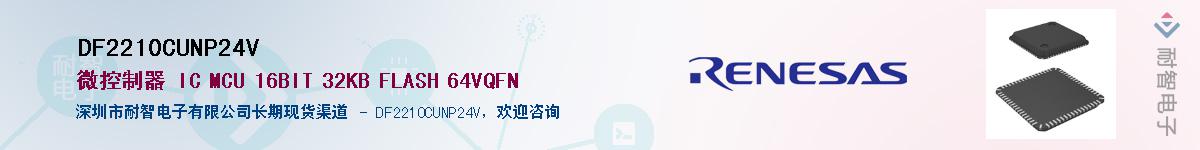 DF2210CUNP24VӦ-ǵ