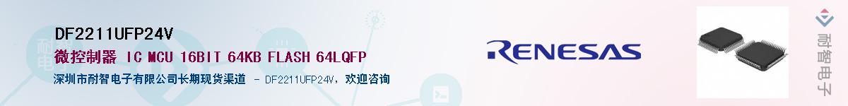 DF2211UFP24VӦ-ǵ