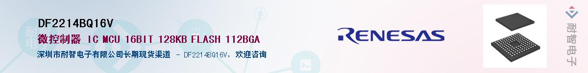 DF2214BQ16VӦ-ǵ
