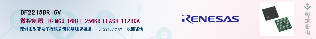 DF2215BR16VӦ-ǵ