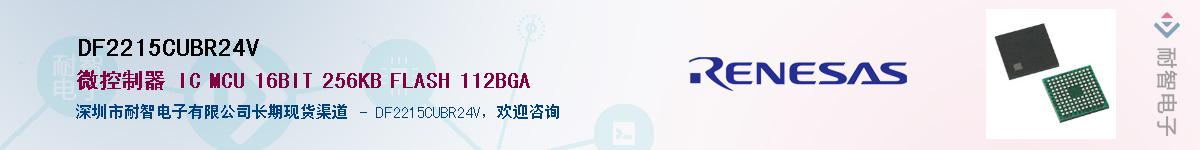 DF2215CUBR24VӦ-ǵ