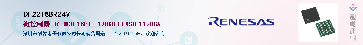 DF2218BR24VӦ-ǵ