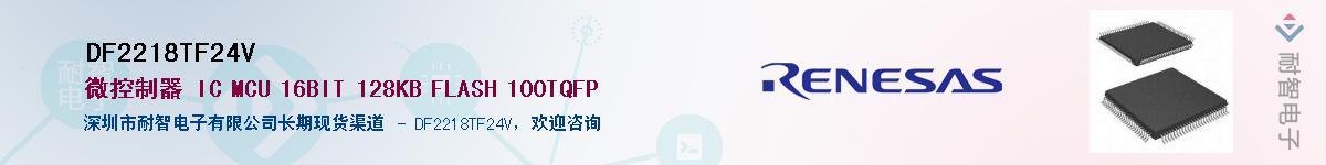 DF2218TF24VӦ-ǵ