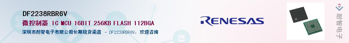 DF2238RBR6VӦ-ǵ