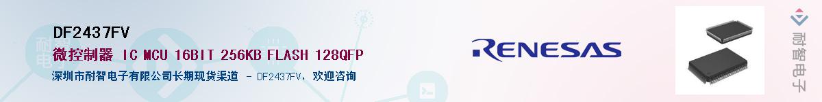 DF2437FVӦ-ǵ