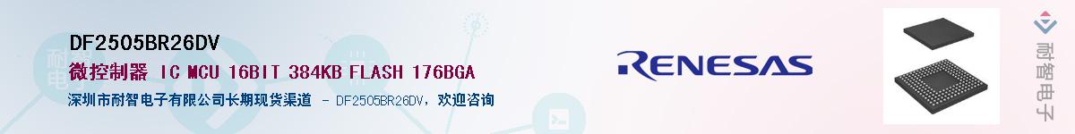 DF2505BR26DVӦ-ǵ