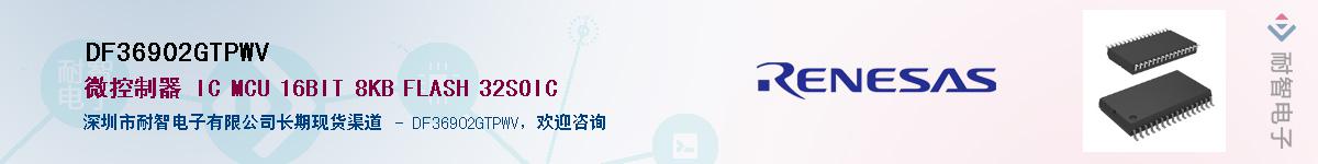 DF36902GTPWVӦ-ǵ