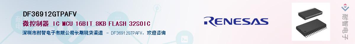 DF36912GTPAFVӦ-ǵ