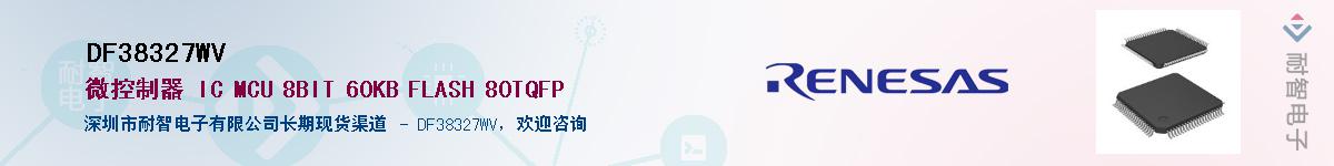 DF38327WVӦ-ǵ