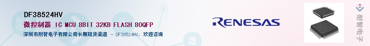 DF38524HVӦ-ǵ