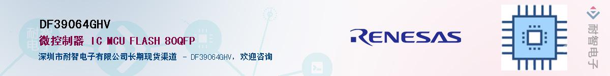 DF39064GHVӦ-ǵ