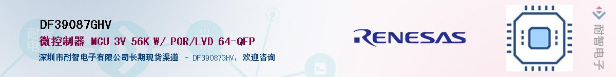 DF39087GHVӦ-ǵ