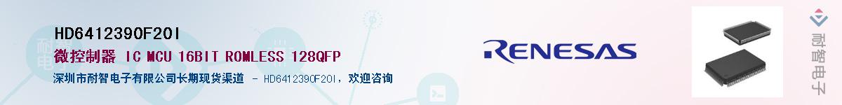 HD6412390F20IӦ-ǵ