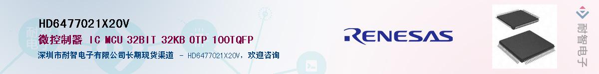 HD6477021X20VӦ-ǵ