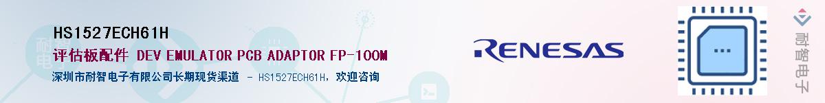 HS1527ECH61HӦ-ǵ
