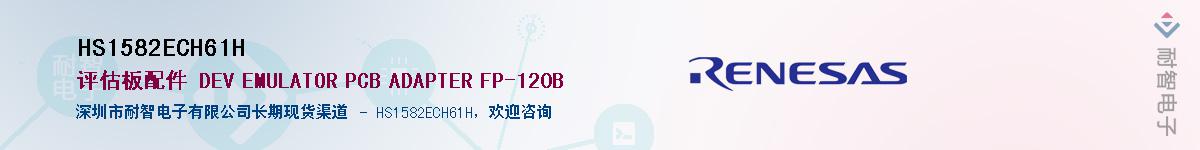 HS1582ECH61HӦ-ǵ