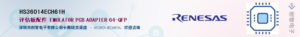 HS36014ECH61HӦ-ǵ