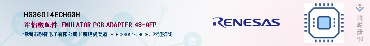 HS36014ECH63HӦ-ǵ