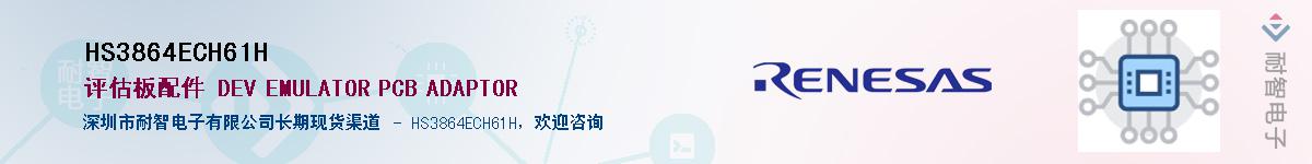 HS3864ECH61HӦ-ǵ