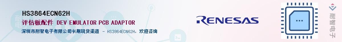 HS3864ECN62HӦ-ǵ