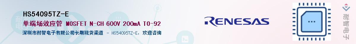 HS54095TZ-EӦ-ǵ