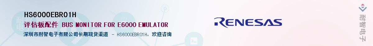 HS6000EBR01HӦ-ǵ