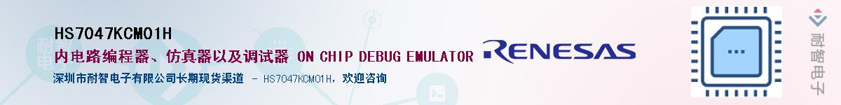 HS7047KCM01HӦ-ǵ