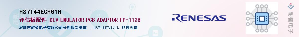 HS7144ECH61HӦ-ǵ