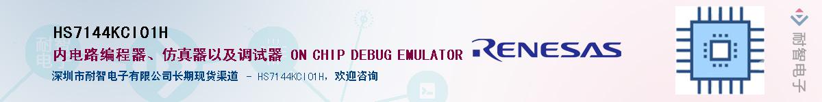 HS7144KCI01HӦ-ǵ