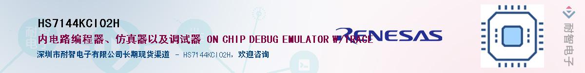 HS7144KCI02HӦ-ǵ