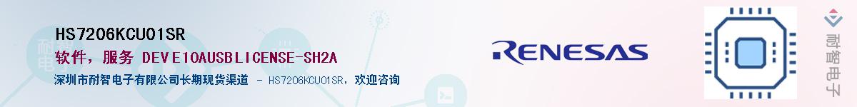 HS7206KCU01SRӦ-ǵ