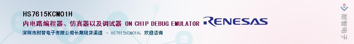 HS7615KCM01HӦ-ǵ