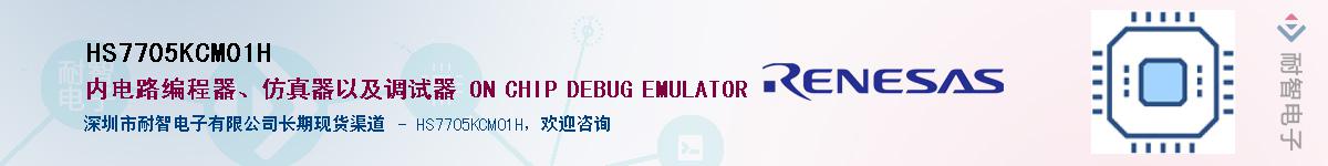 HS7705KCM01HӦ-ǵ