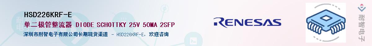 HSD226KRF-EӦ-ǵ