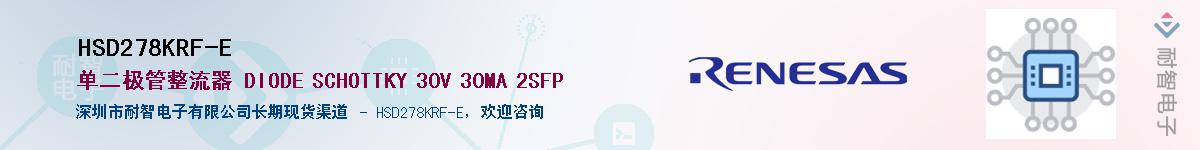 HSD278KRF-EӦ-ǵ