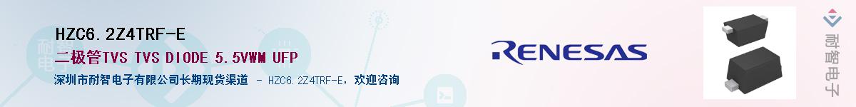 HZC6.2Z4TRF-EӦ-ǵ